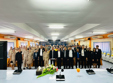 เข้าร่วมประชุมสรุปผลการปฏิบัติงาน ประจำปีงบประมาณ พ.ศ. 2569 ... พารามิเตอร์รูปภาพ 1